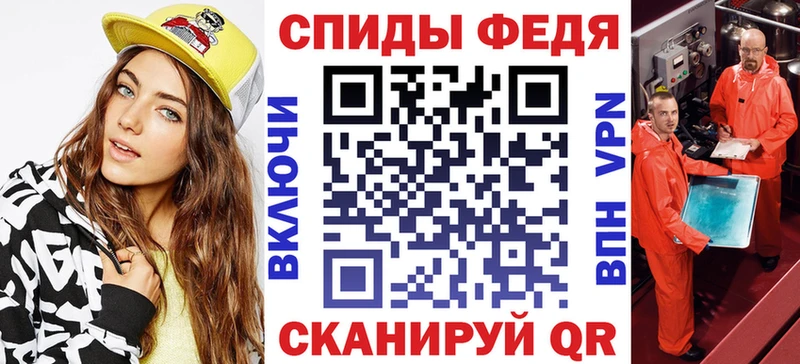 АМФ Premium  Кизилюрт 