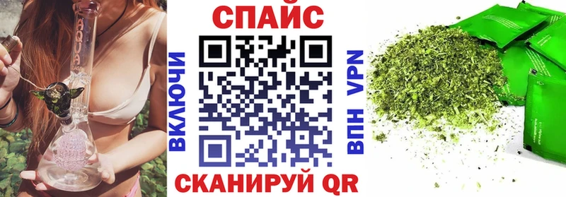 БУТИРАТ GHB  Кизилюрт 