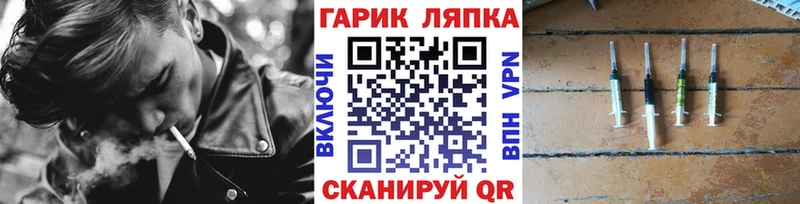 наркота  MEGA ССЫЛКА  ГАШ убойный  Кизилюрт 
