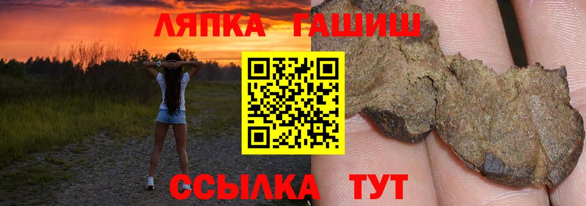 Alpha PVP Кизилюрт