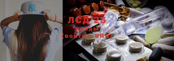 скорость Абинск