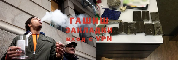 скорость Абинск