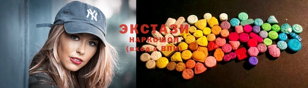 spice Алзамай