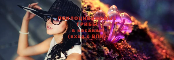 jwh Абдулино