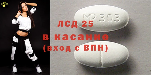 spice Алзамай