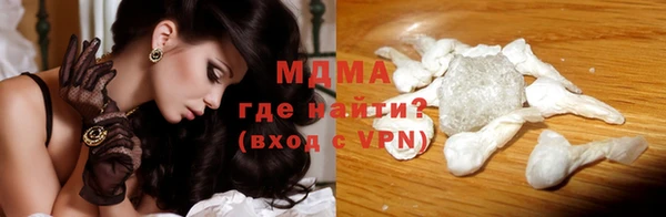 скорость Абинск