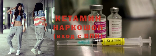 jwh Абдулино