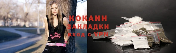 скорость Абинск