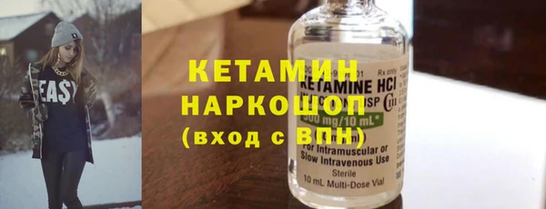jwh Абдулино