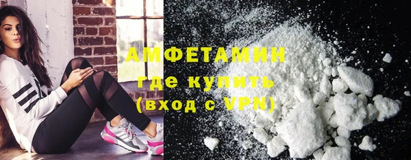 spice Алзамай