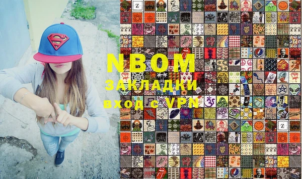 скорость Абинск