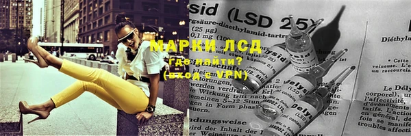 jwh Абдулино