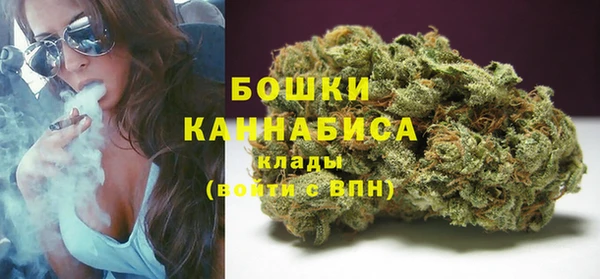 jwh Абдулино
