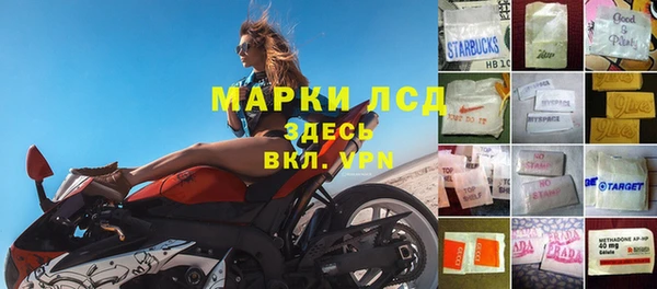 кокаин колумбия Заволжск