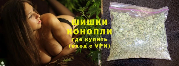 амф Заводоуковск