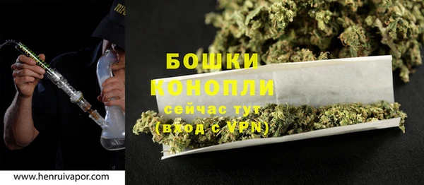 jwh Абдулино