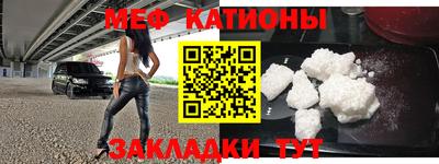 соль ск Аргун