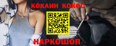 дмт Донской