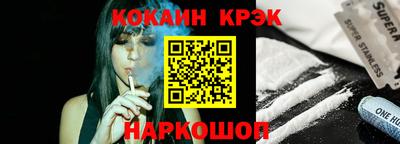 альфа пвп Берёзовский