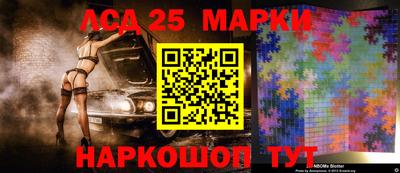 шишки Апрелевка