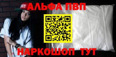 хмурый Дубна