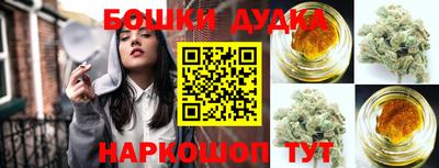 альфа пвп Берёзовский
