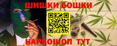 меф Апшеронск