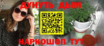круглые Беслан