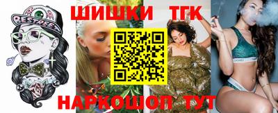 меф Апшеронск