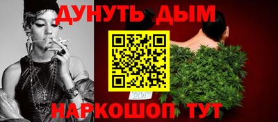 круглые Беслан