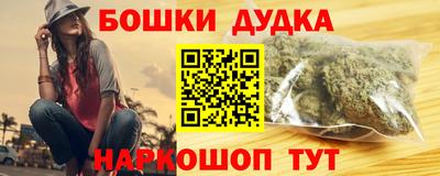 альфа пвп Берёзовский