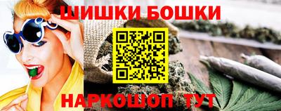 соль ск Аргун