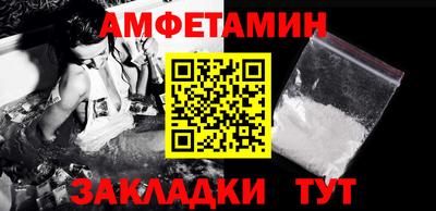 круглые Беслан