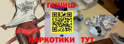 круглые Беслан
