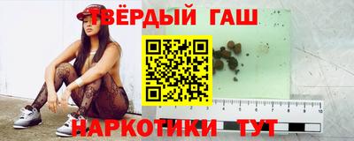 круглые Беслан