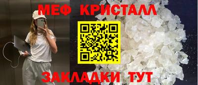 альфа пвп Берёзовский