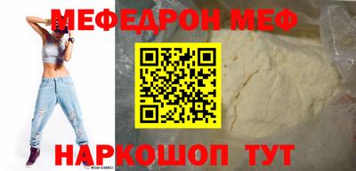 шишки Апрелевка