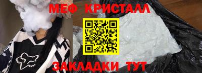 альфа пвп Берёзовский