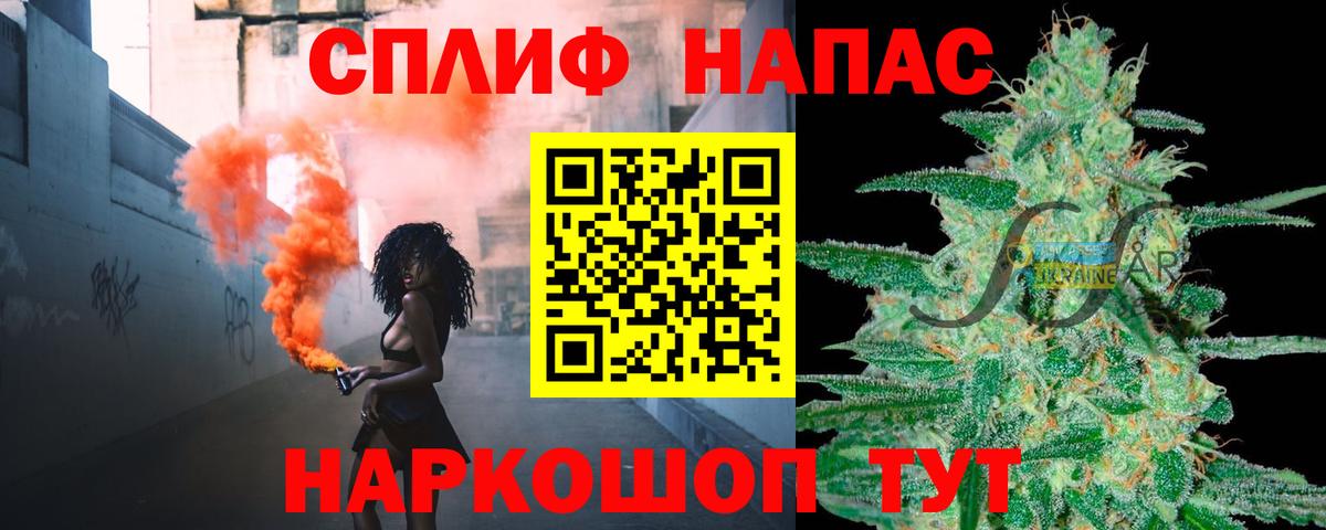 Шишки марихуана ГИДРОПОН  Марихуана VHQ  Вход с VPN  Кизилюрт  Марихуана White Widow 